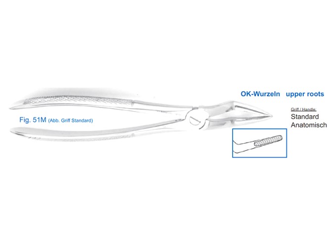 11-51М* Щипцы для удаления зубов верхние корневые.